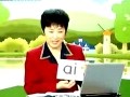 Сѧһ꼶ϲƵ̳̽ͼ
