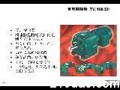 еƻͼ