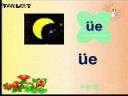 Сѧһ꼶ƴѧƵͼ