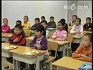 ±׼СѧӢһᣨ꼶㣩ͼ