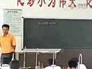 ʵѧ̽ս̰ϣͼ