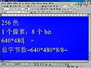 ý弼(ͬôѧ)ͼ