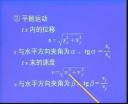 ٽ̳̣ܽƷ棩ͼ