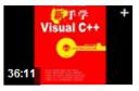 ѧVisualC++ ̳̽ͼ