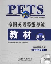 PETS3ͼ