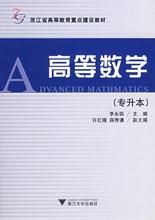 �е� ר���� ����1 ����Ҧ������ͼ