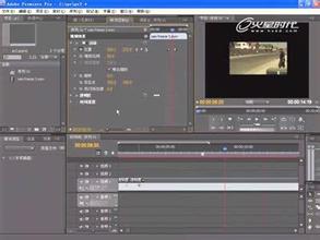 İAdobe Premiere Pro CS4̳̽ͼ